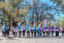 4cd078bc 919b 4e70 8c62 29334580c45b - Diario Resumen de la región
